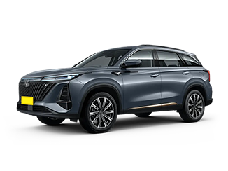 Changan CS75 Plus 2022 Modelo automático de lujo de segunda generación 1.5T